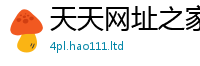7777788888管家婆老家凤凰用7777788888精准新奥马会传